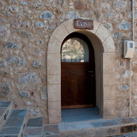 Pyrgos Fassea Kardamyli Villa Eksteriør bilde