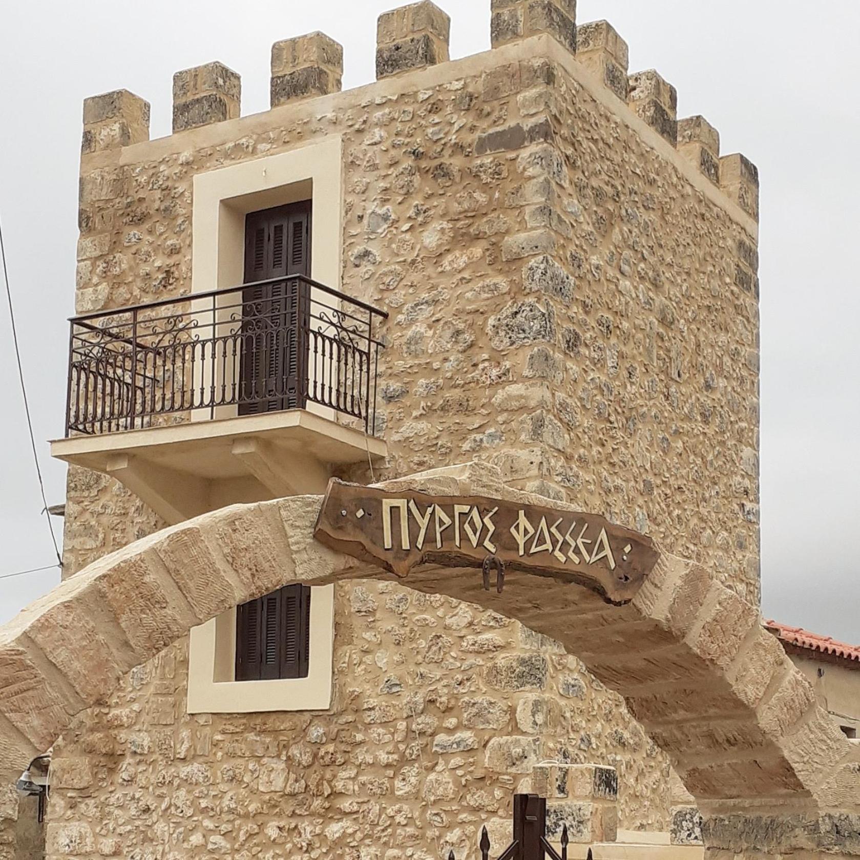 Pyrgos Fassea Kardamyli Villa Eksteriør bilde