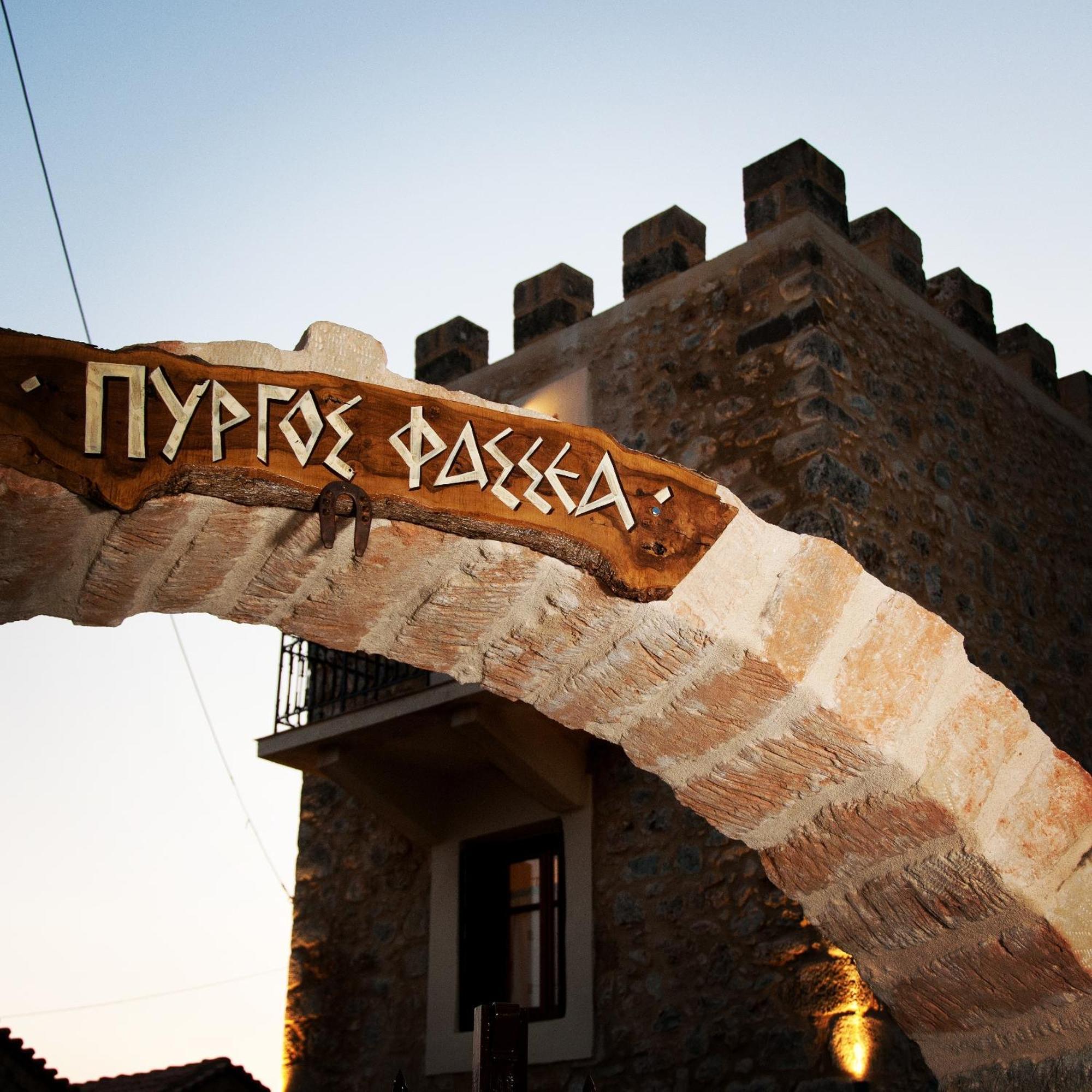 Pyrgos Fassea Kardamyli Villa Eksteriør bilde